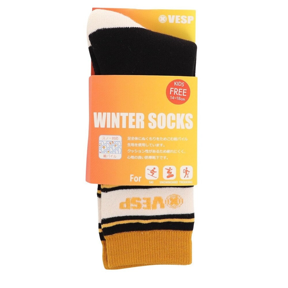 ベスプ（VESP）（キッズ）ジュニア ソックス 靴下 ブラック VPJK2002BK 防寒 雪あそび スキー スノーボード