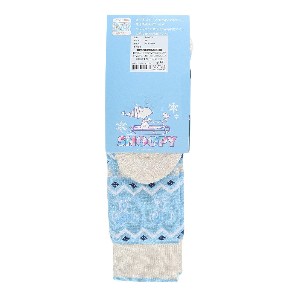 ベスプ（VESP）（キッズ）ジュニア 子供 スキー スノーボード ソックス PEANUTS スヌーピー 1足組 SNJK1018SX