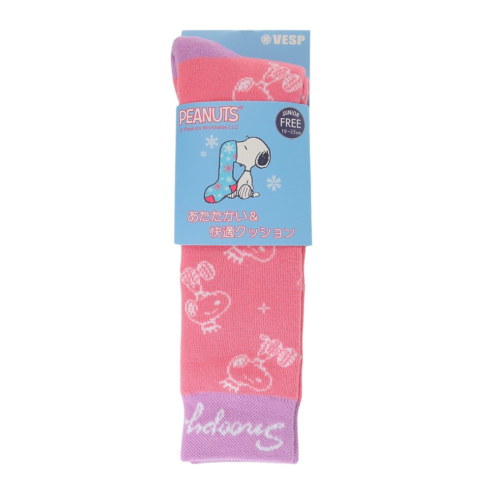 ベスプ（VESP）（キッズ）ジュニア 子供 スキー スノーボード ソックス PEANUTS スヌーピー 1足組 SNJK1019PK
