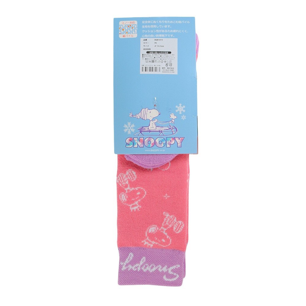 ベスプ（VESP）（キッズ）ジュニア 子供 スキー スノーボード ソックス PEANUTS スヌーピー 1足組 SNJK1019PK