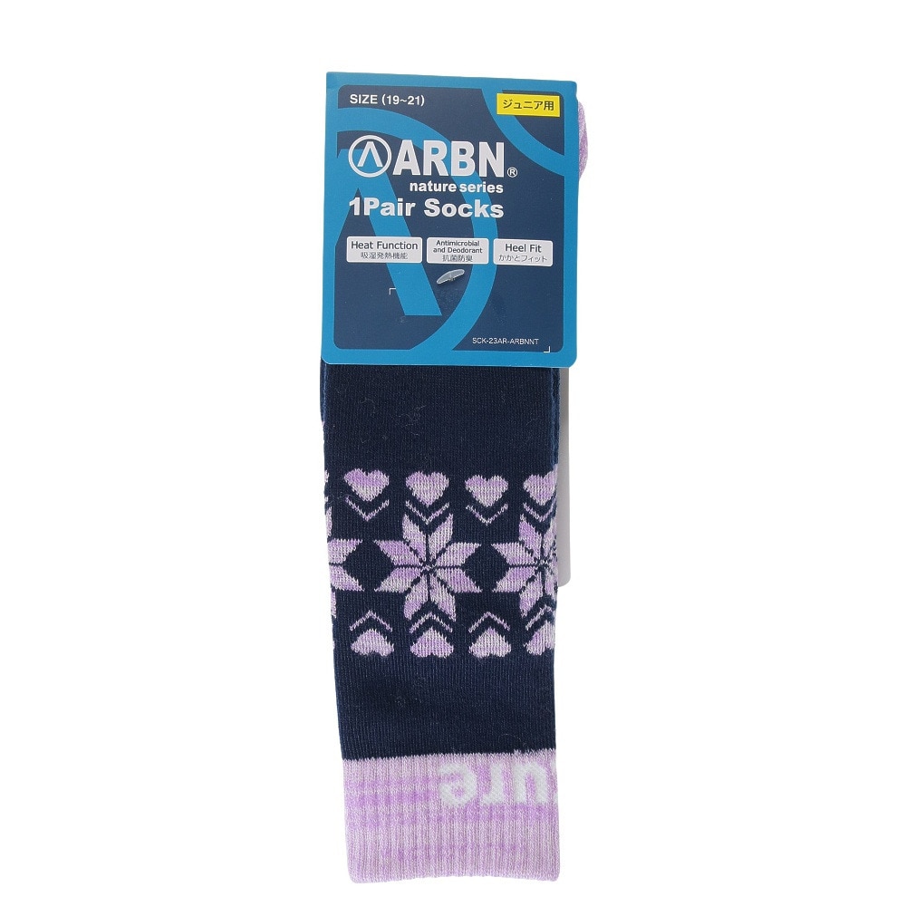 エアボーン（ARBN）（キッズ）ガールズ 雪柄ソックス AB43WC1585 NVY