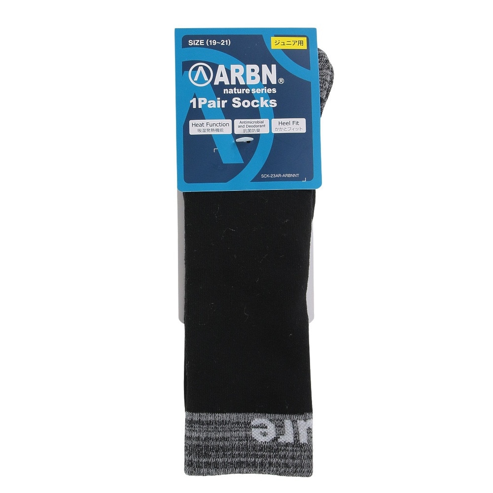 エアボーン（ARBN）（キッズ）ボーイズ 切り替えソックス AB43WC1586 BLK