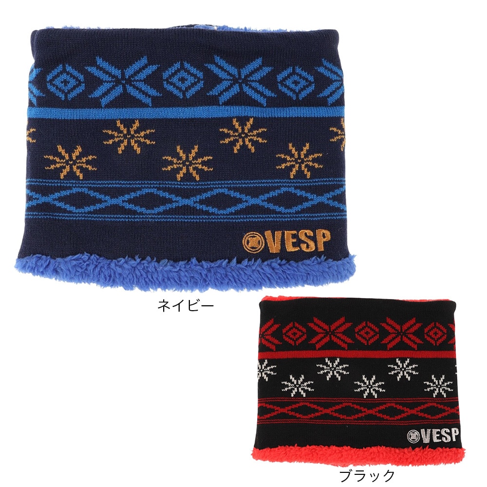 ベスプ（VESP）（キッズ）ジュニア ネックウォーマー VPJN1001NV ネイビー ブルー 防寒 秋冬 スキー スノーボード 雪遊び