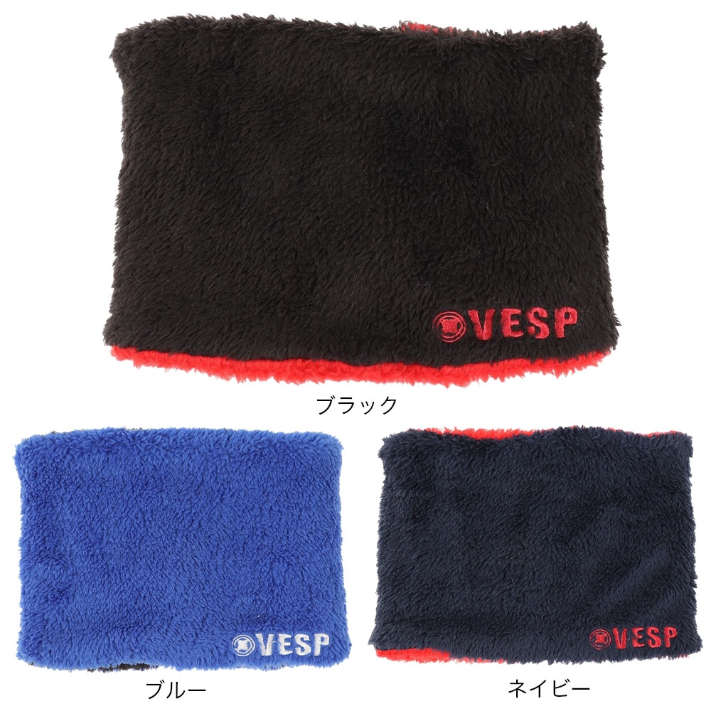 ベスプ（VESP）（キッズ）ジュニア ネックウォーマー VPJN1002BL ブルー 防寒 秋冬 スキー スノーボード 雪遊び