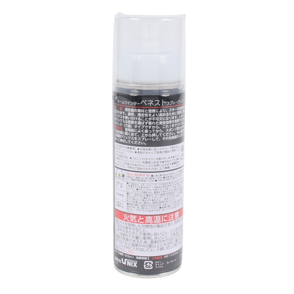 Team Venest（Team Venest）（メンズ、レディース）スプレーWAX220ml 23TWV-201