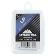 ハヤシワックス（hayashiwax）（メンズ、レディース）ワックス スキー スノーボード LP リキッドプライマー 10g
