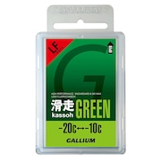 ガリウム（メンズ、レディース）滑走 GREEN CALLIUM SW2123