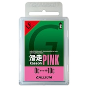 ガリウム（メンズ、レディース）滑走PINK 50g AX40 SW2126 チューンナップ メンテナンス ワックス 固形 スキー スノーボード