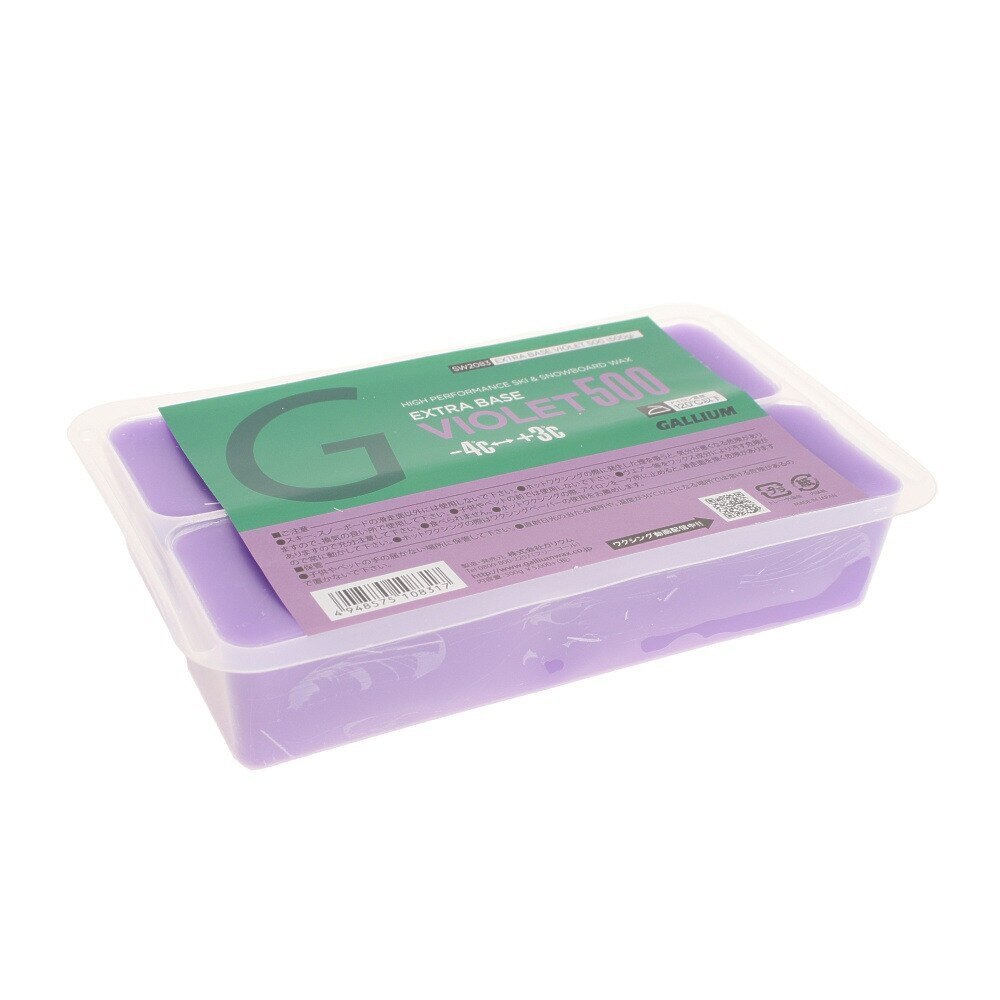 GALLIUM スノボー スキー wax VIOLET アルペン ガリウム GALLIUM