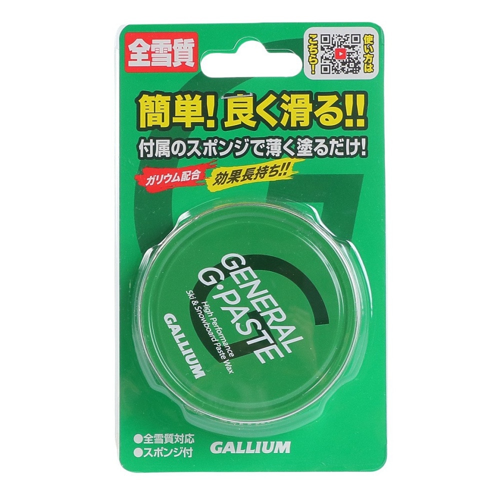 ガリウム（メンズ、レディース）ワックス Gペースト SW2253 30ml スキー スノーボード
