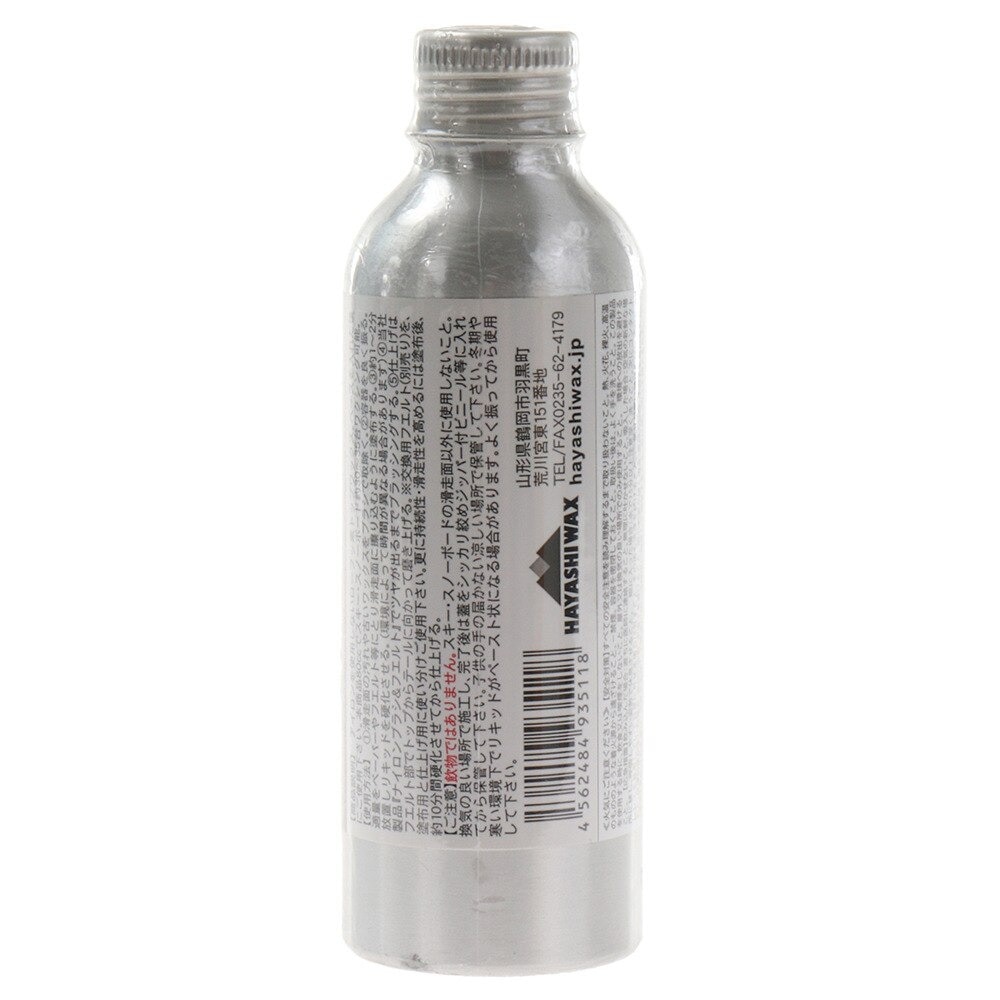 ハヤシワックス（hayashiwax）（メンズ、レディース）ワックス LF-03 LQD PLQ-06