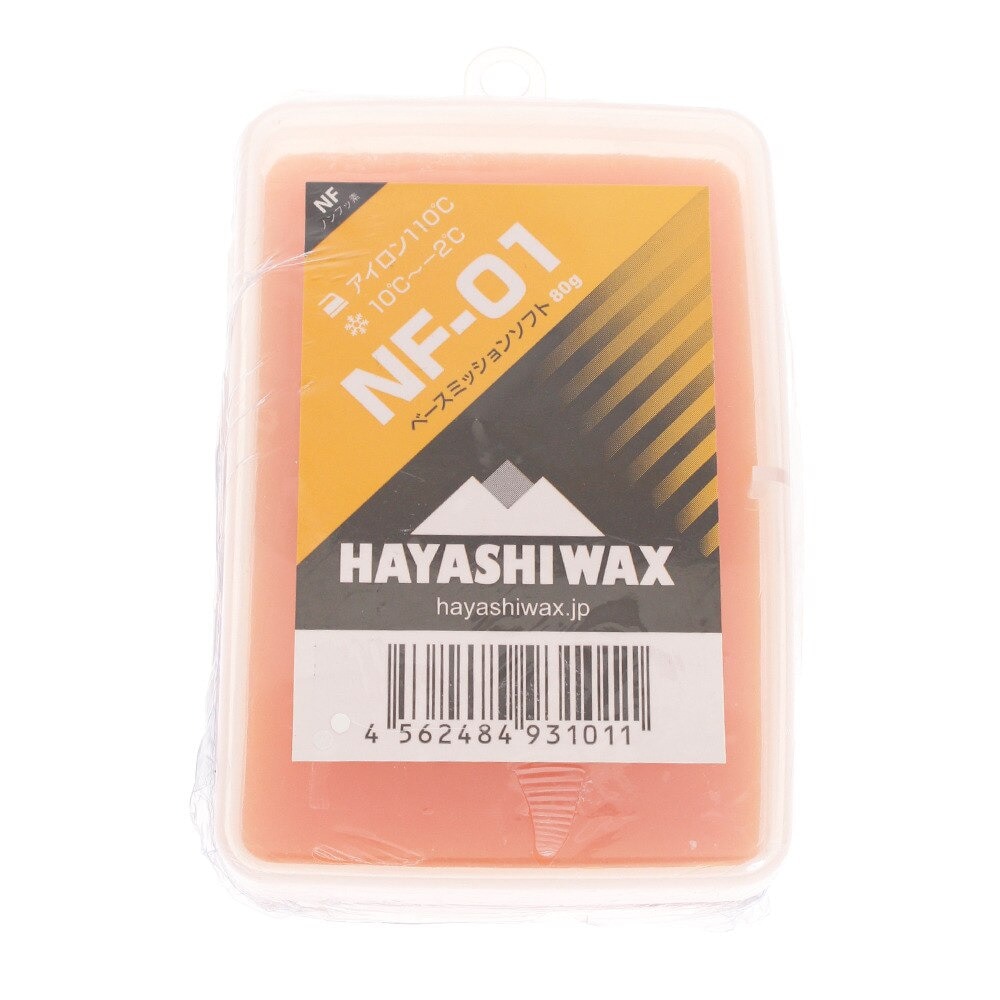ハヤシワックス（hayashiwax） 固形ワックス NF-01 80g