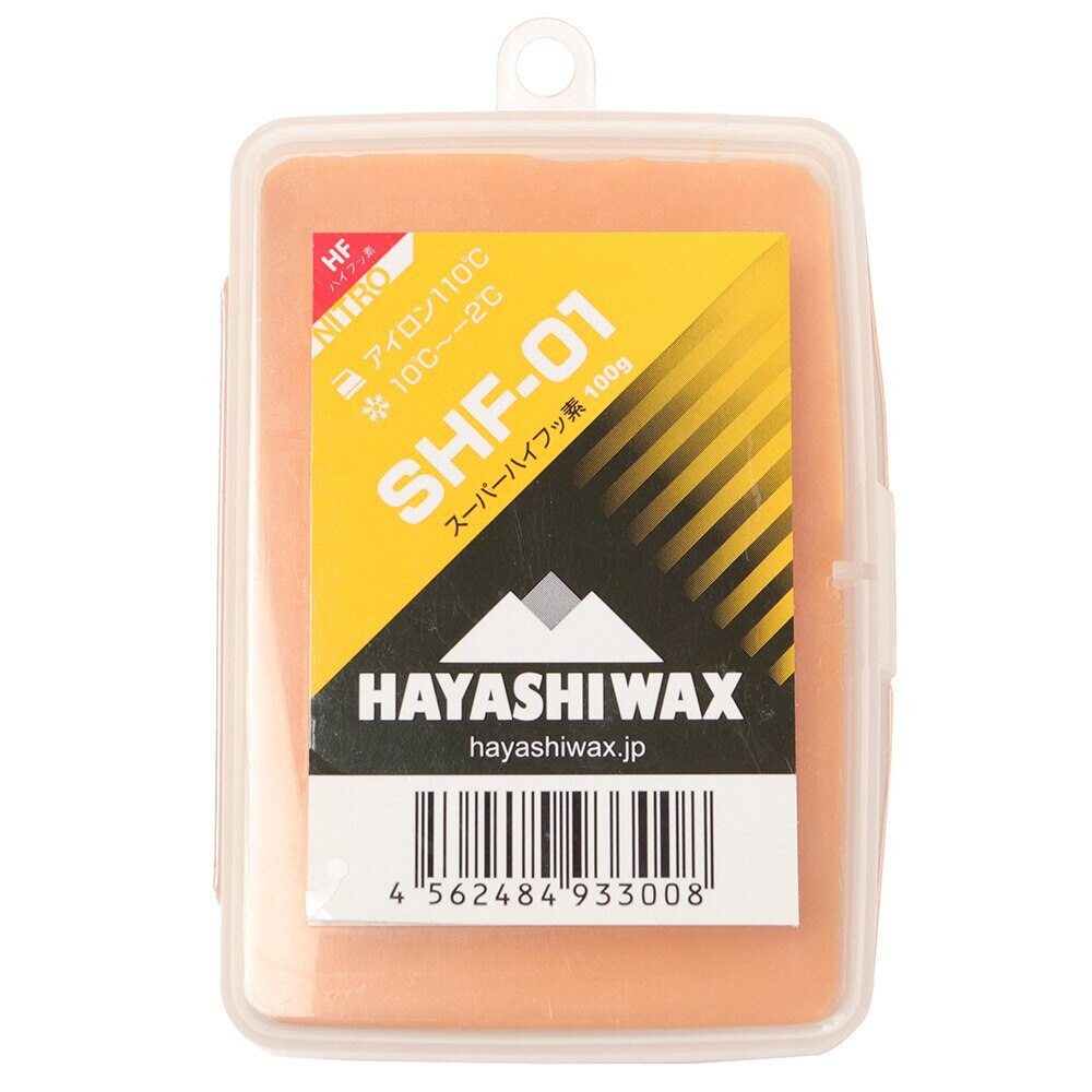 ハヤシワックス（hayashiwax） 固形ワックス SHF-01 100g