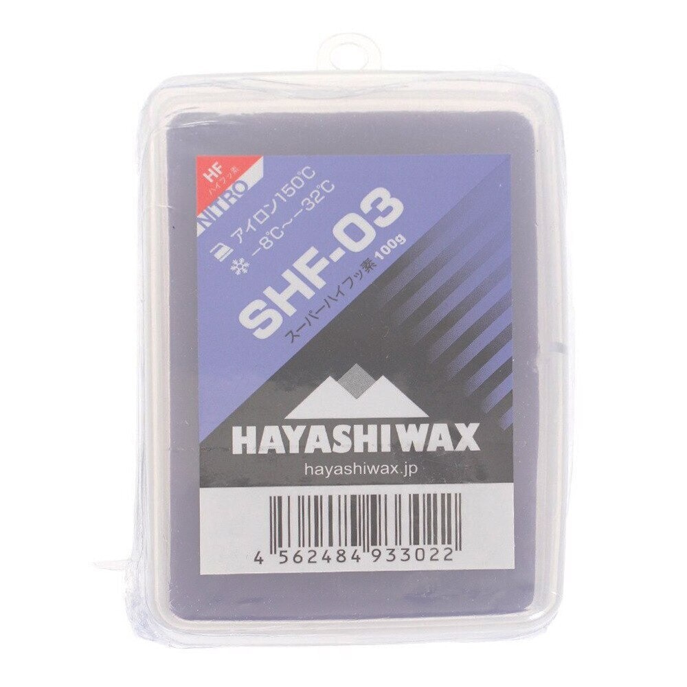 ハヤシワックス（hayashiwax） 固形ワックス SHF-03 100g