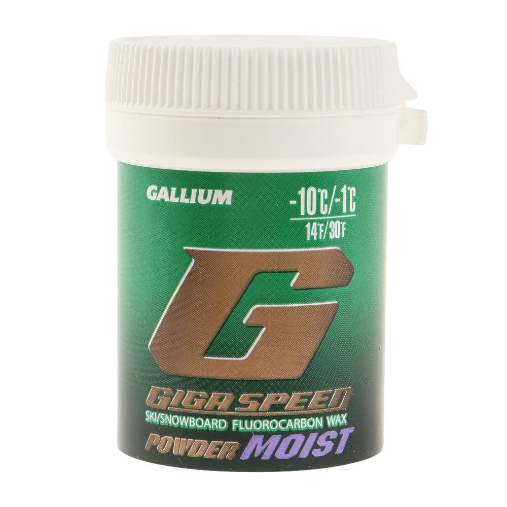 エントリー最大P14倍以上 GALLIUM GIGA SPEED パウダー モイスト 