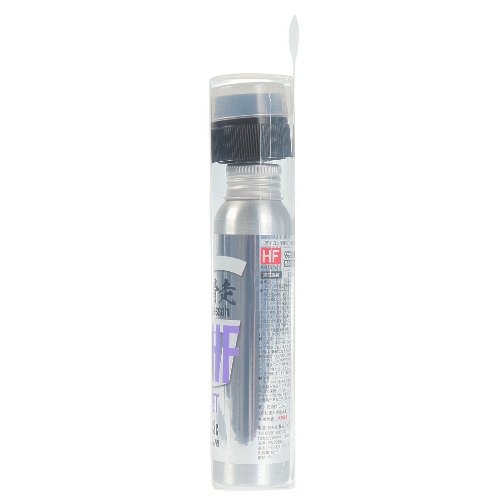 ガリウム リキッドワックス 超滑走 HYBRID HF LIQUID VIOLET SW2256 60ml