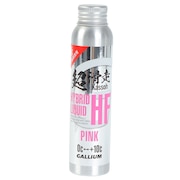 ガリウム リキッドワックス 超滑走 HYBRID HF LIQUID PINK SW2257 60ml