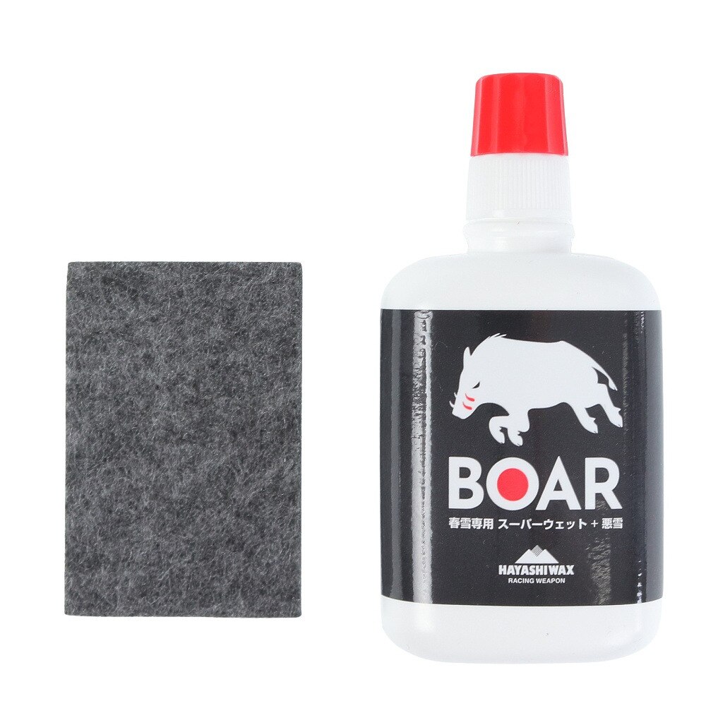 ハヤシワックス（メンズ、レディース）ワックス スキー スノーボード 春雪専用 BOAR 20g