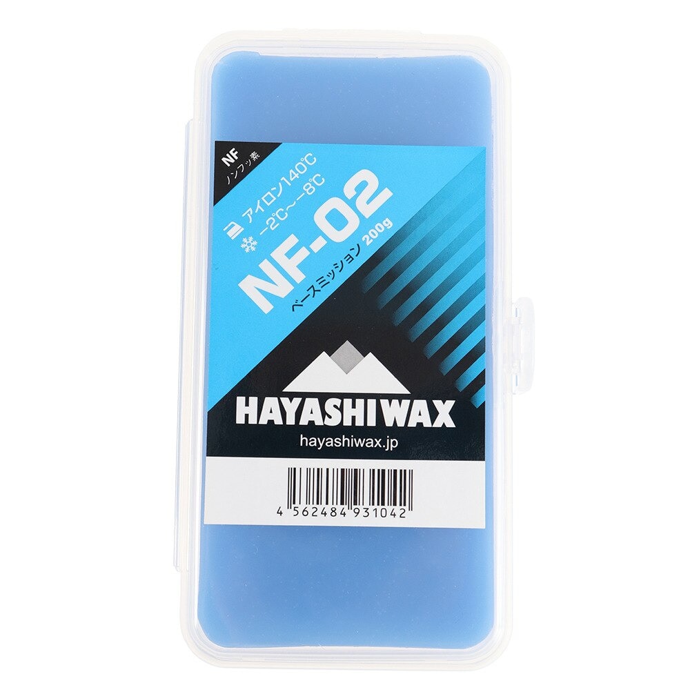 ハヤシワックス（hayashiwax） 固形ワックス NF-02 100