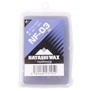 ハヤシワックス（hayashiwax） ベースワックス 固形 NF-03 80g