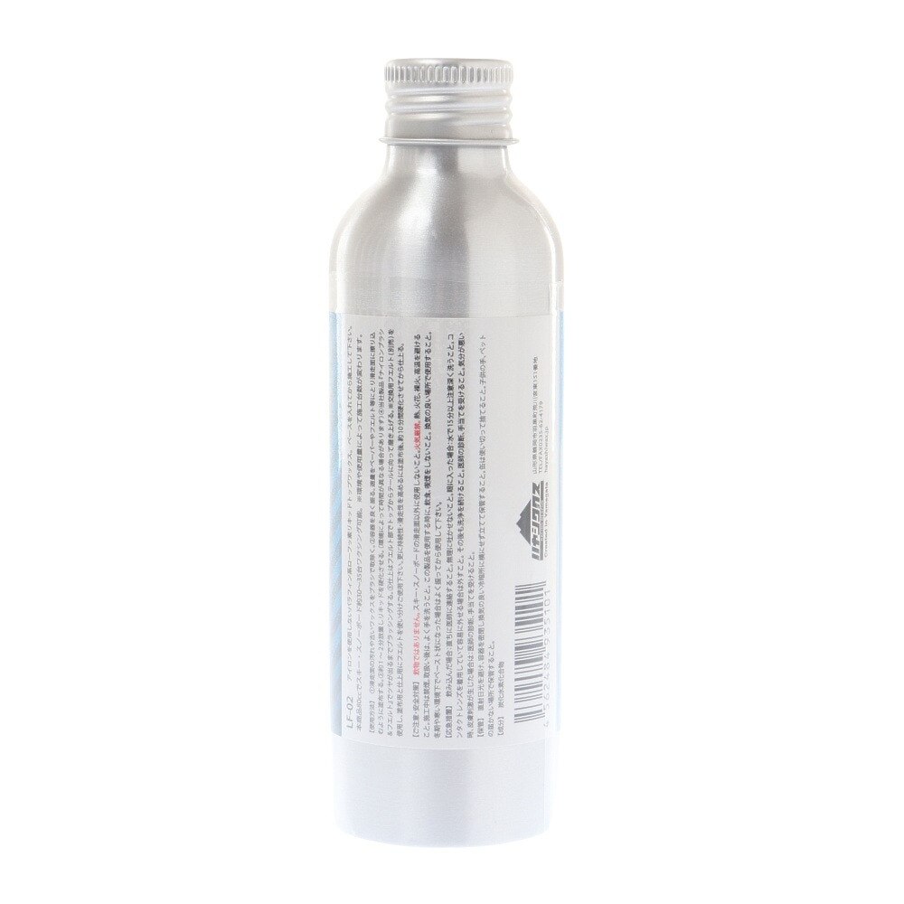 ハヤシワックス（hayashiwax） パラフィン系リキッドワックス LF-02 LQD 80cc