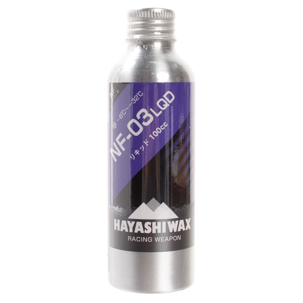 ハヤシワックス（hayashiwax） レーシングベース Liquid プロトタイプ NF-03 エキタイ100
