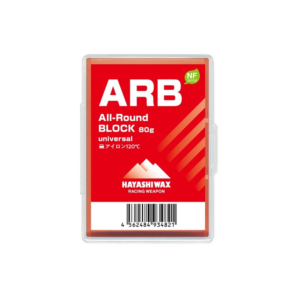 ハヤシワックス（hayashiwax）（メンズ、レディース）ワックス ARB