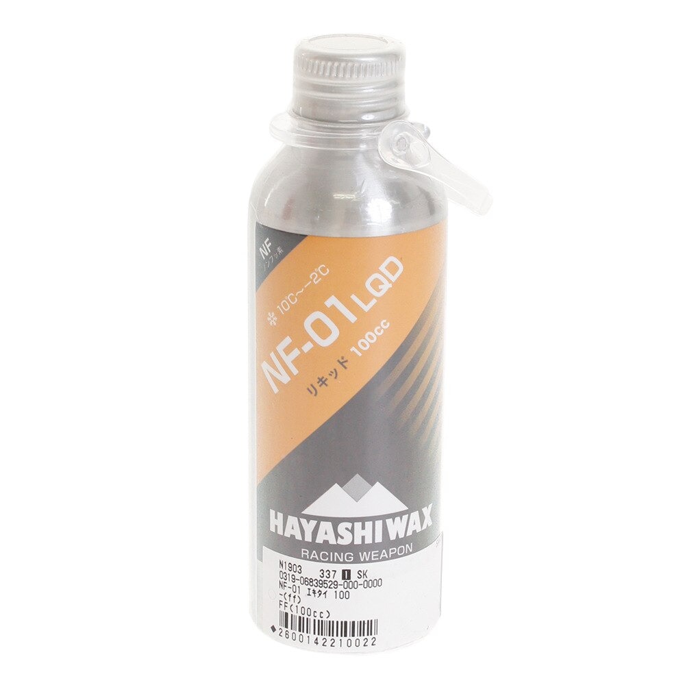 ハヤシワックス（hayashiwax） 液体ワックス NF-01 100cc