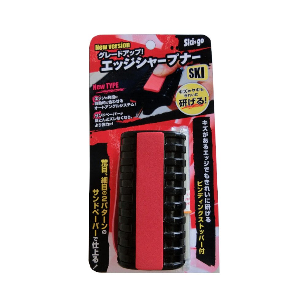 スキーゴー｜スキーゴー（SKI GO）（メンズ、レディース）グレード 