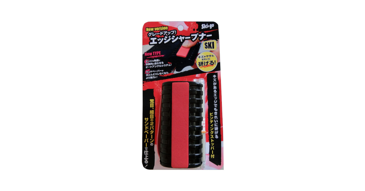大規模セール スキーゴー<br>シャープナー詰め替え<br>Q1-S<br>SKIGO