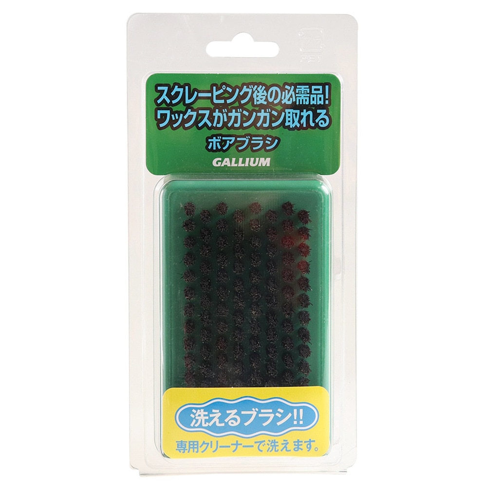 ガリウム - マリン、ウィンタースポーツ用品はヴィクトリア