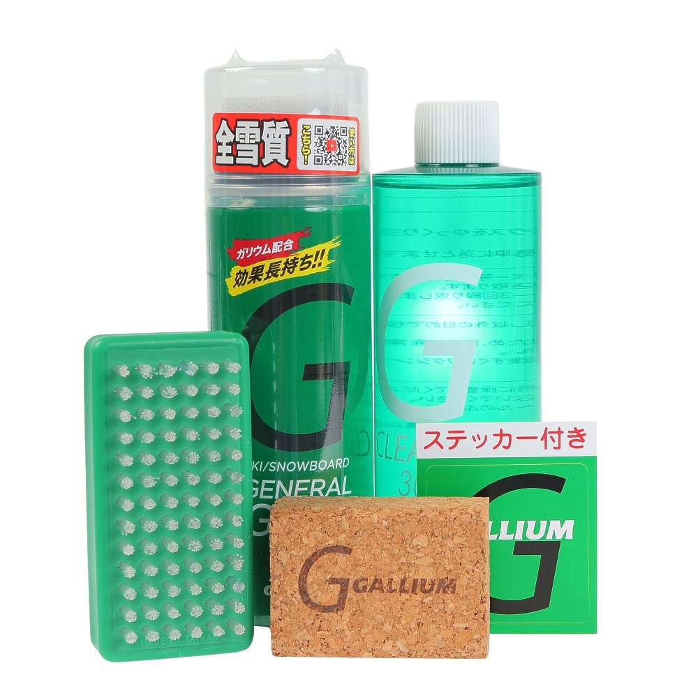 ガリウム（メンズ、レディース）ワックス 6点セット ジェネラル・G ファミリーセット GENERAL・G Family Set SX0015 全雪質対応