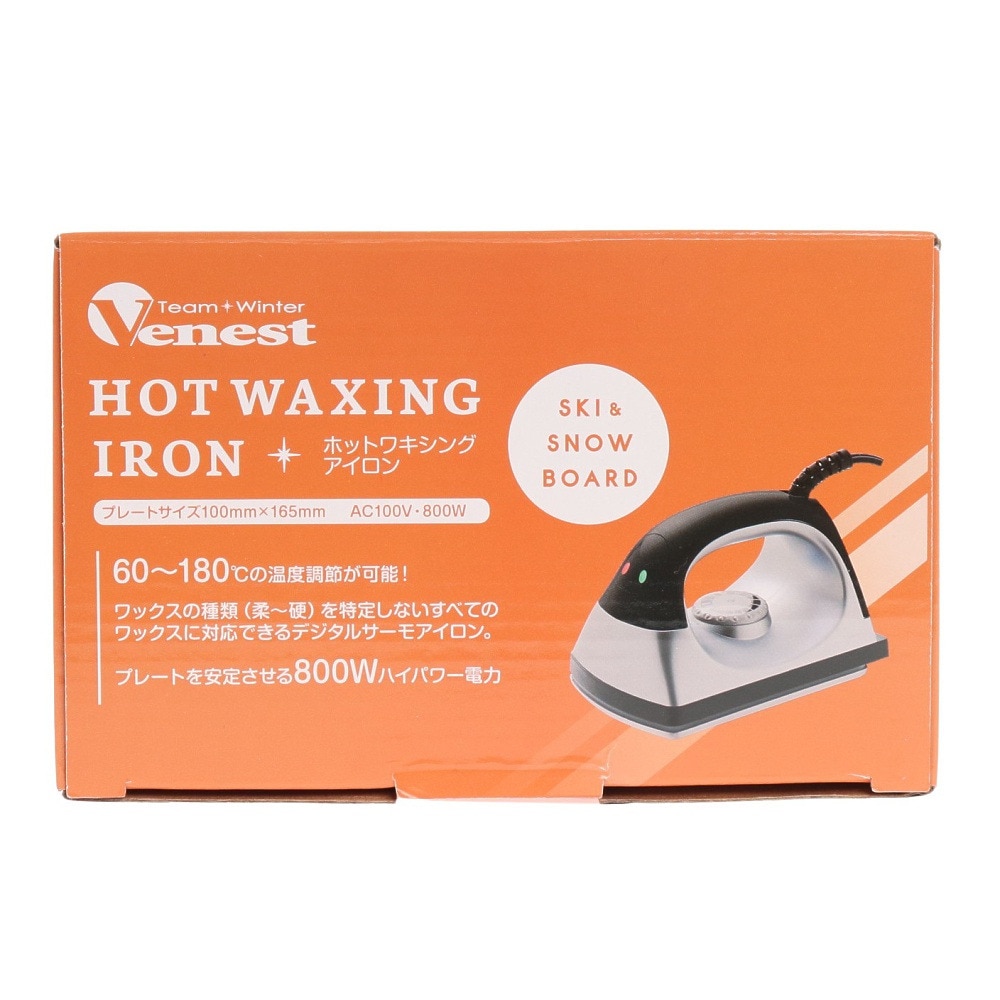 Amazon | 高性能デジタル式 スキー スノー ボード用 ワックスアイロン スノボアイロン スキーアイロン 保証付き ワックスアイロン  分厚いベースプレート 簡単操作 (デジタルモデル) | TKH | ワックス・スクレーパー