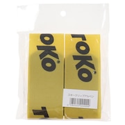 TOKO(メンズ、レディース)スキーバンド 2個入り スキークリップ アルペン ペア 5540499