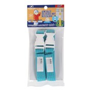 ユニックス(UNIX)(メンズ、レディース、キッズ)スキーホルダー セパレート型 22WN98-11 BLU ブルー バンド 板 ストック