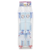 (キッズ)ジュニア スキーセット パンダ 60cm ブルー ストック付き ブーツ対応