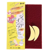 (メンズ、レディース、キッズ)あったかインソール 23 DN1 つまさきまもるくん入り サイズ調整 キッズ ジュニア 子供 大人