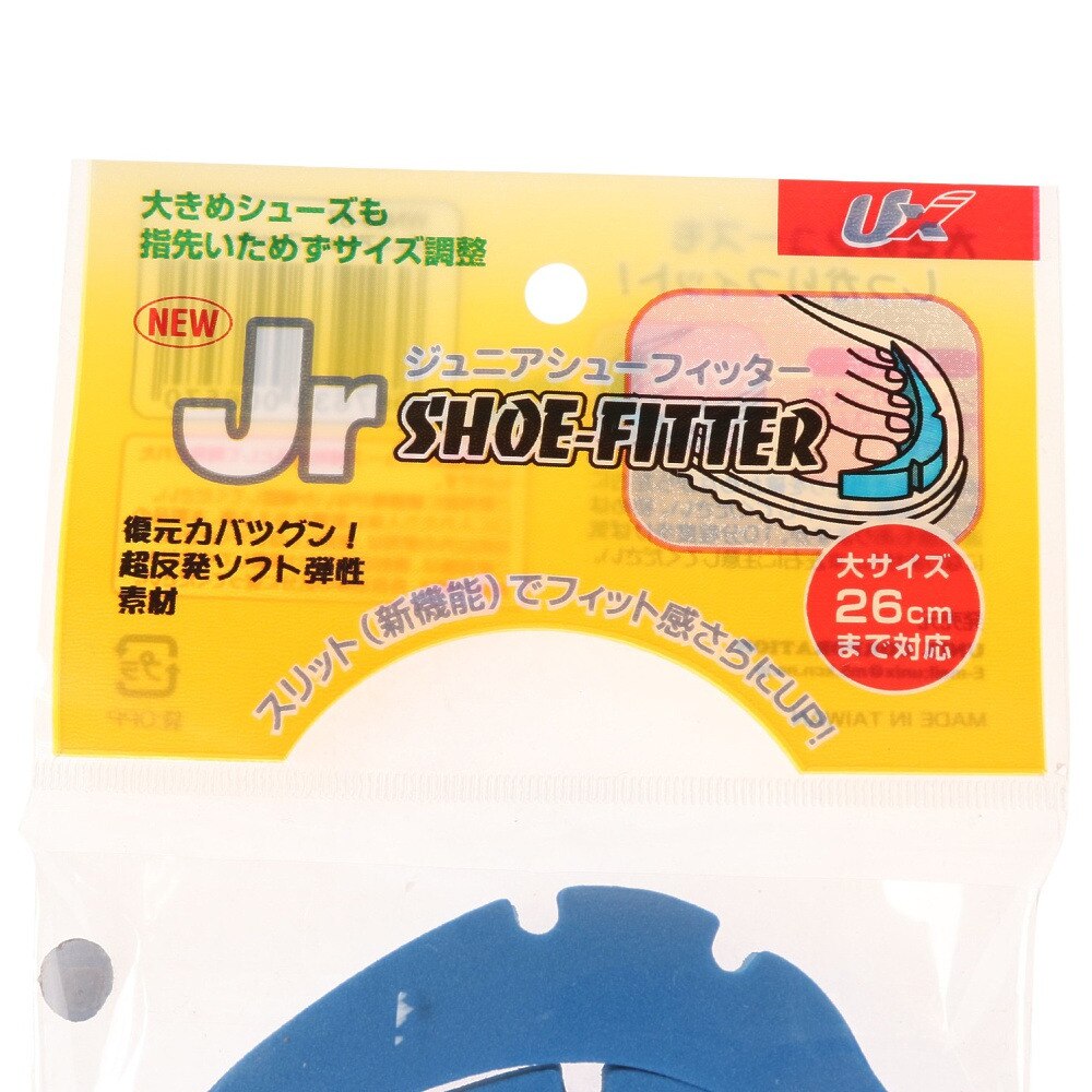 Team Venest（キッズ）ジュニア シューフィッター 22 WN06-57 BLU