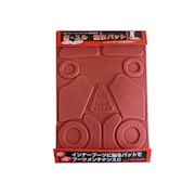 (メンズ、レディース)イタ・ユルカイケツパット FP-4 インソール スキー スノーボード