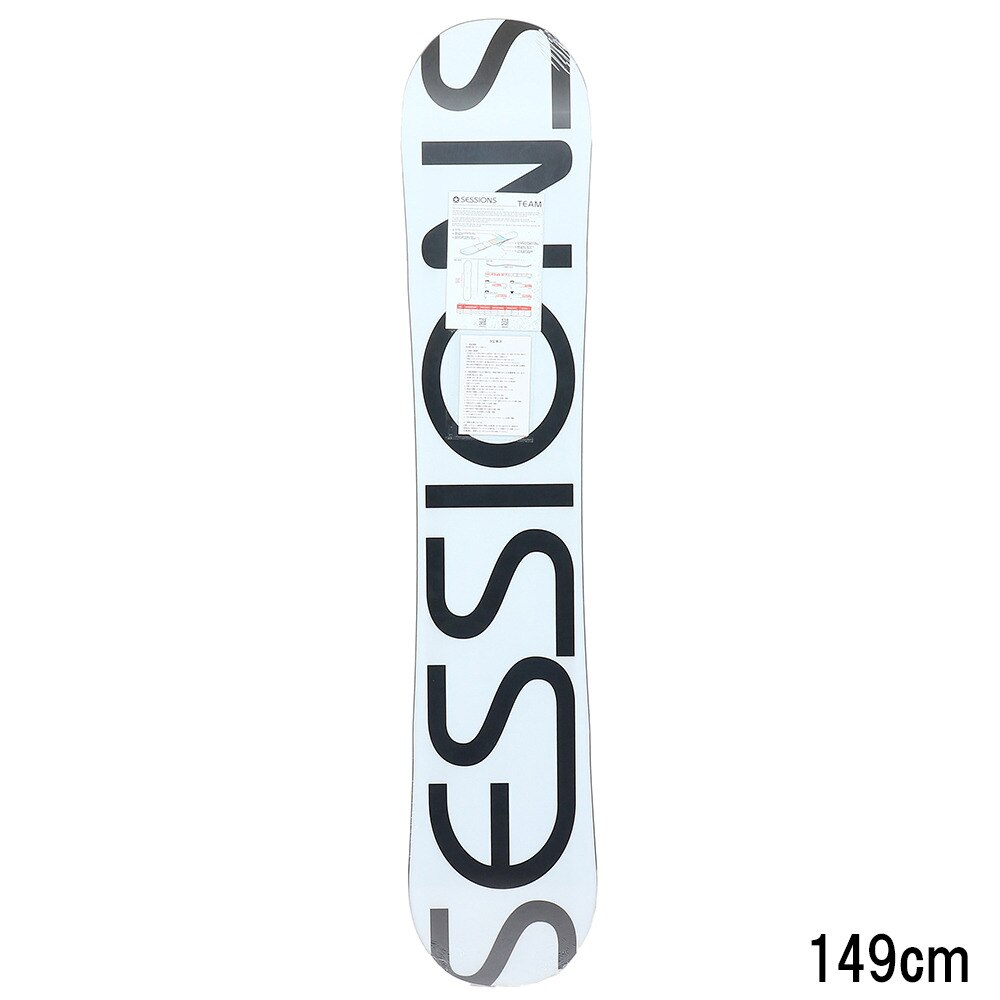 SESSIONS LTY スノーボード セッションズ 板 148 アディクト