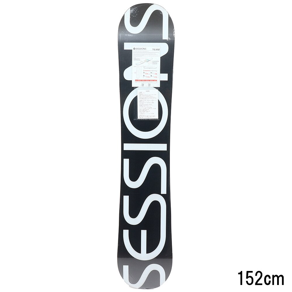 供え セッションズの新品未使用ボード板のみ solines.ec