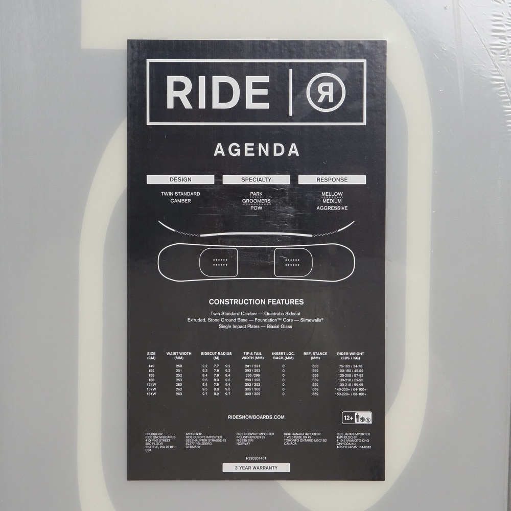 ライドスノーボード（RIDE SNOWBOARDS）（メンズ）スノーボード板 キャンバー 22-23 R220201401 AGENDA アジェンダ