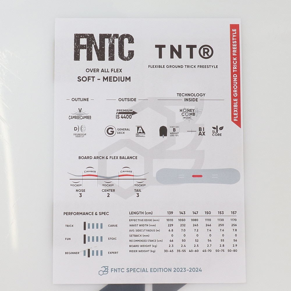 エフエヌティシー（FNTC）（メンズ）スノーボード 板 FLEXIBLE GROUND TRICK FREESTYLE TNT R グラトリ ダブルキャンバー 24D01100912