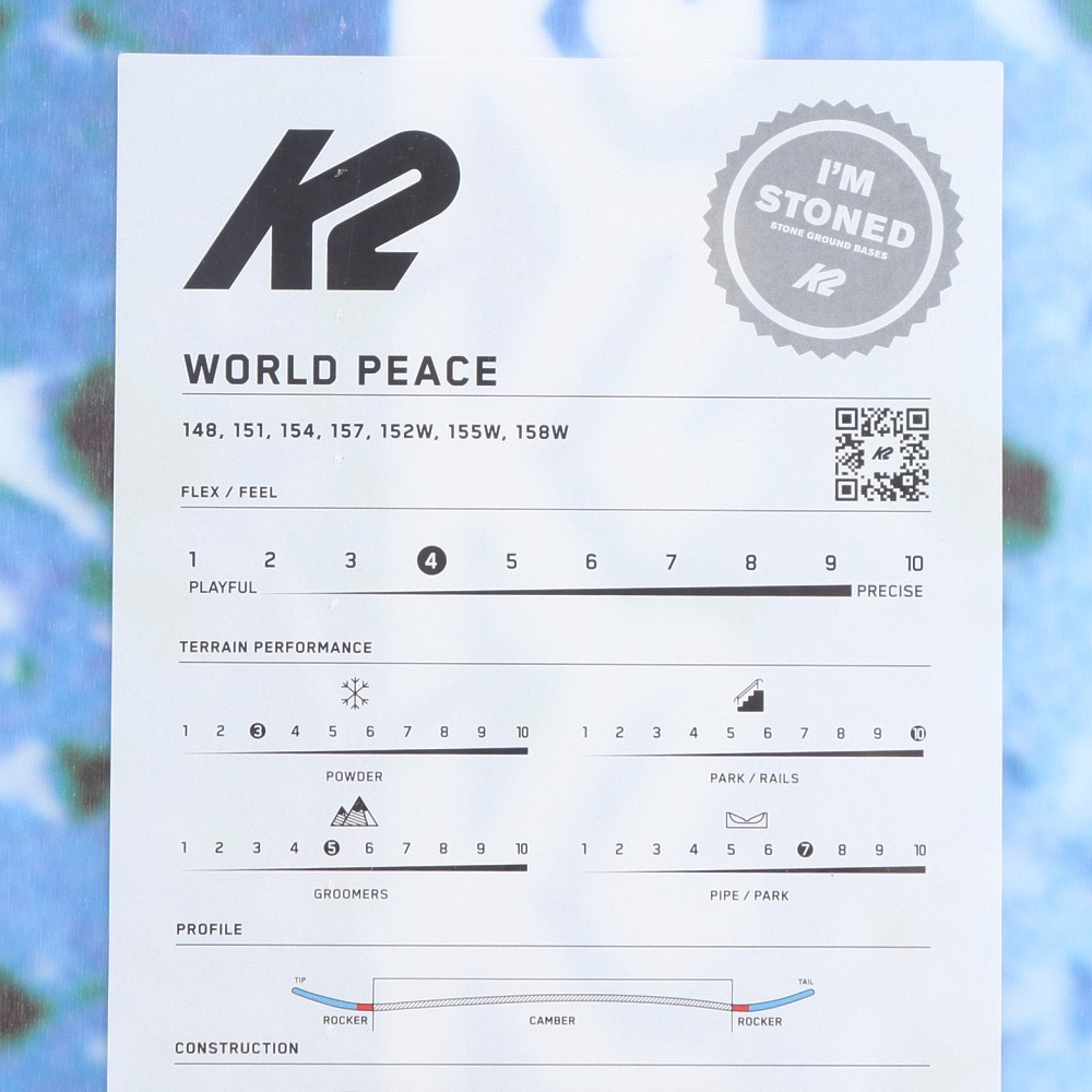 ケーツー スノーボード（K2 SNOWBOARDING）（メンズ）スノーボード板 WORLD PEA B230203201