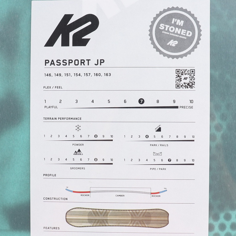 ケーツー スノーボード（K2 SNOWBOARDING）（メンズ）スノーボード 板 PASSPORT B230203701