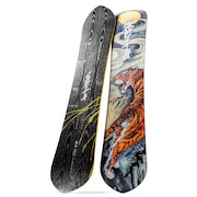 ブラック×イエロー（在庫なし）