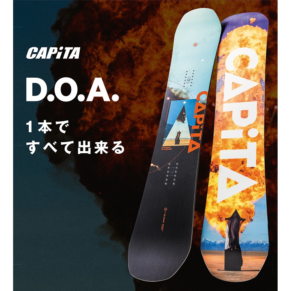 キャピタ（CAPITA）（メンズ）スノーボード板 26 D.O.A. 21030300