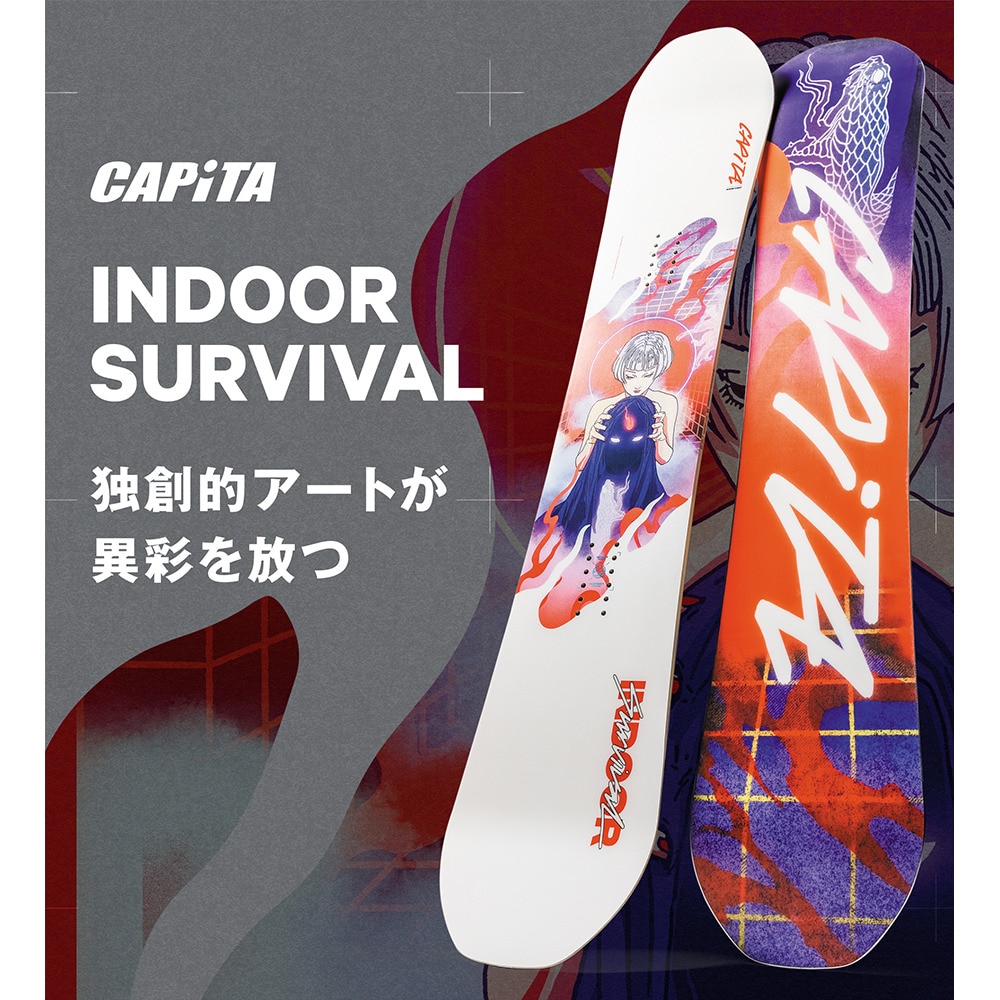キャピタ（CAPITA）（メンズ）スノーボード板 26 INDOOR SURVIVAL 21040100