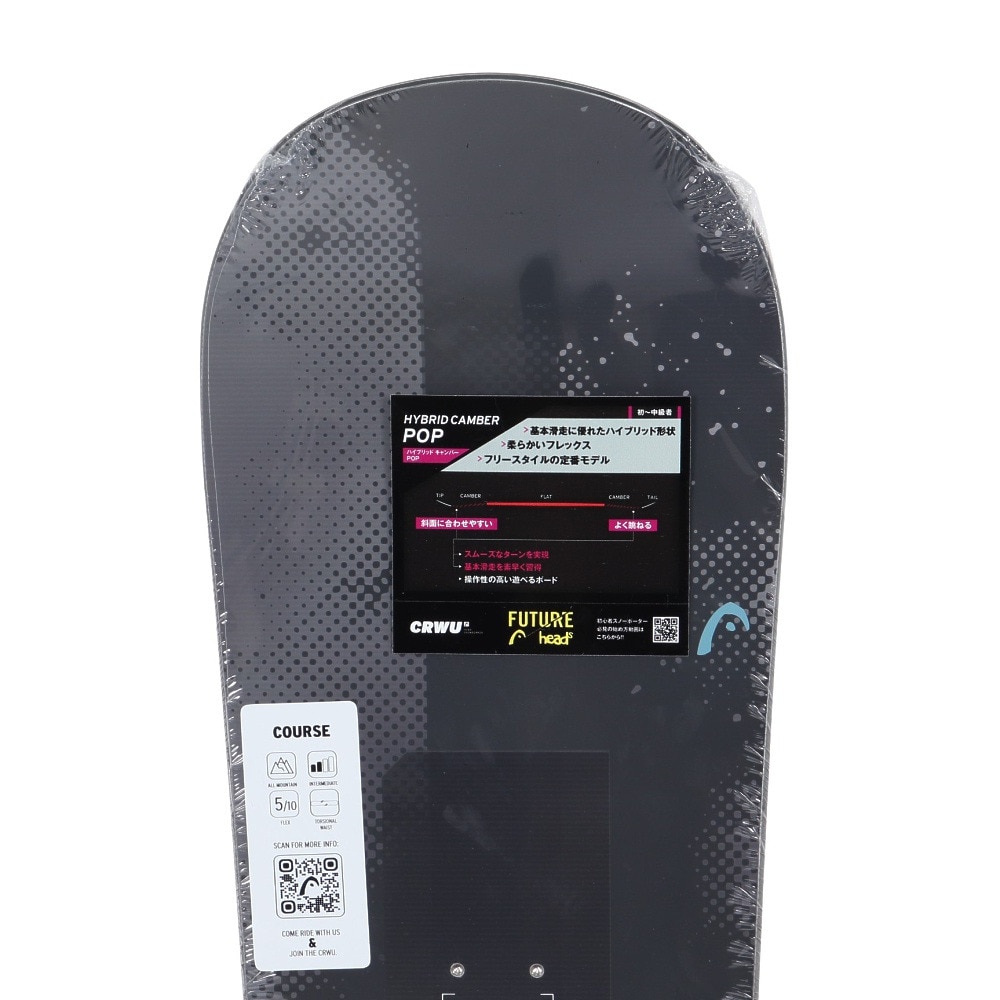 ヘッド（HEAD）（メンズ）スノーボード板 26 COURSE | ウィンター