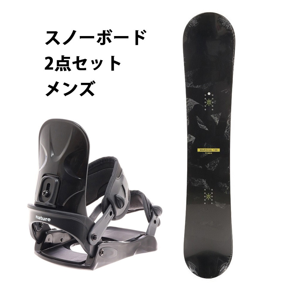 エアボーン Arbn スノーボード 2点セット 板 ビンディング Marshal Ab23wsb1356 初心者 おすすめ スノボ セット マリン ウィンタースポーツ用品はヴィクトリア エアボーン Arbn スノーボード 2点セット 板 ビンディング Marshal Ab23wsb1356 初心者 おすすめ スノボ セット マリン ウィンタースポーツ用品はヴィクトリア